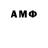 MDMA crystal Miron Avezov