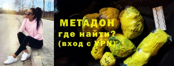 скорость mdpv Краснотурьинск