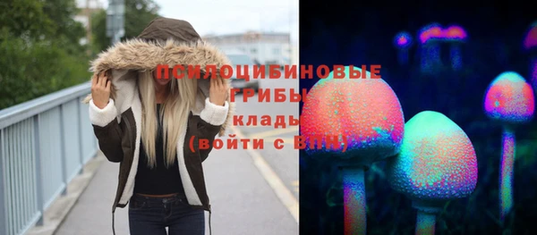 скорость mdpv Краснотурьинск