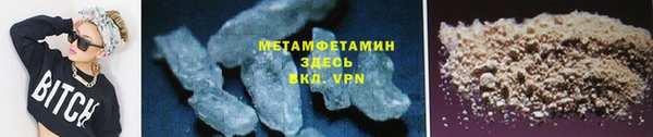 скорость mdpv Краснотурьинск