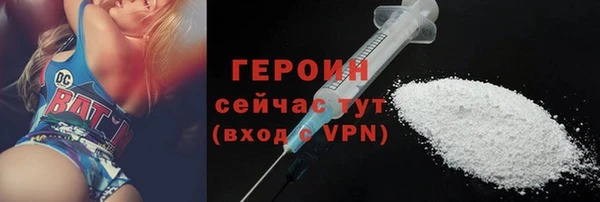 скорость mdpv Краснотурьинск