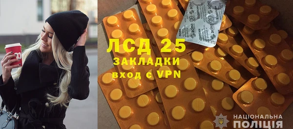 скорость mdpv Краснотурьинск